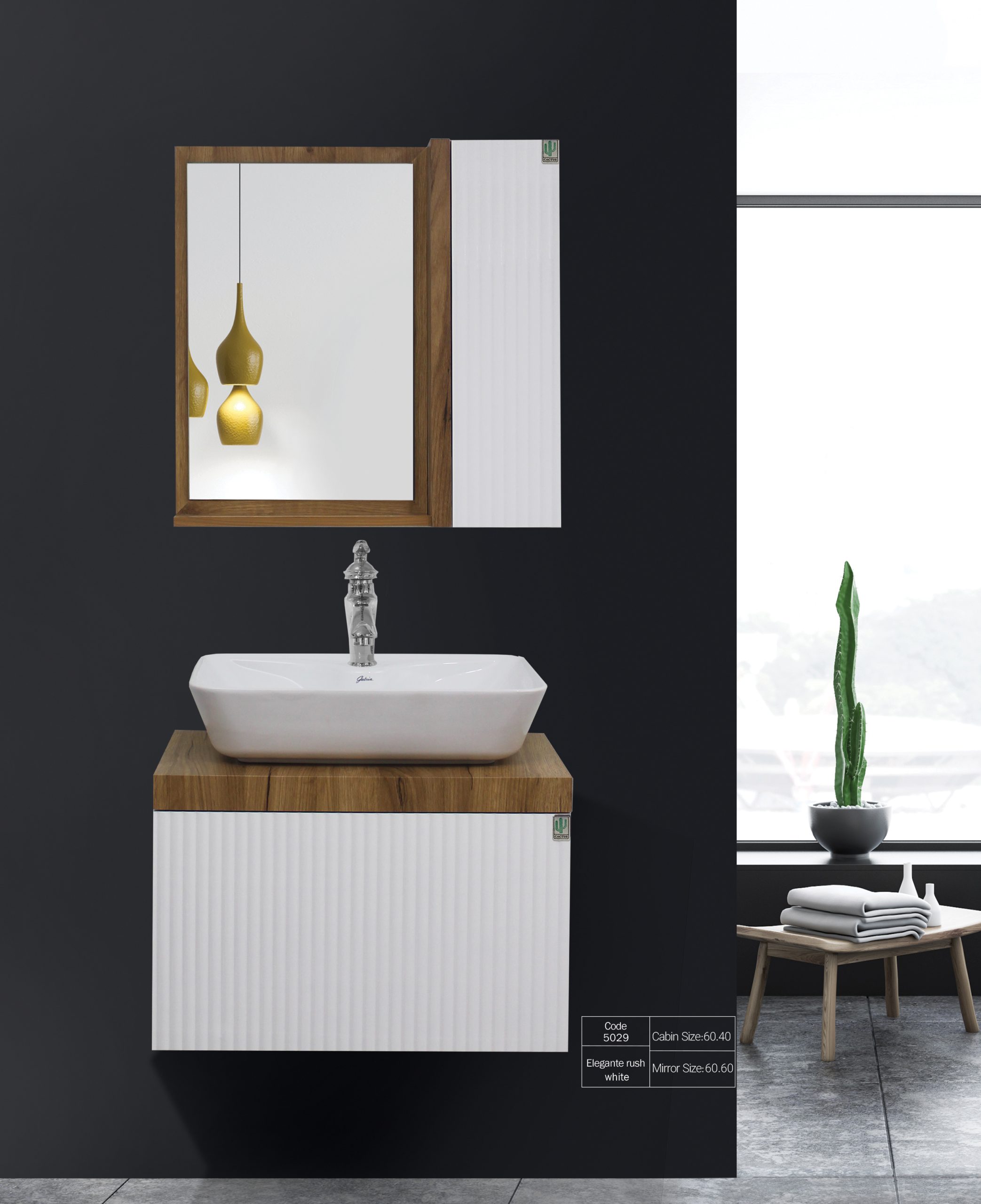 5029 روشویی کابینتی کاکتوس مدل الگانت رنگ سفید راش ۵۰۲۹