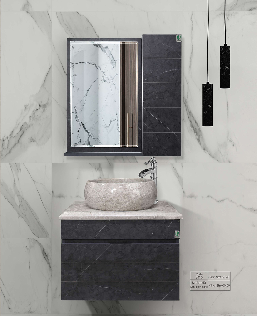 8015 روشویی کاکتوس مدل simakan60 dark gray stone کد 8015