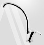 شیر ظرفشویی مدل باران Baran البرز روز