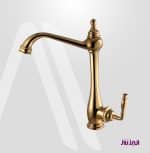 شیر ظرفشویی مدل پرستیژ البرز روز