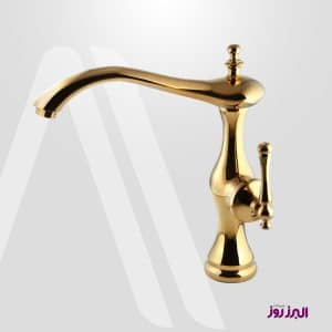 شیر ظرفشویی مدل علاءالدین البرز روز