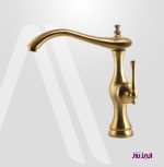 شیر ظرفشویی مدل علاءالدین البرز روز