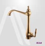 شیر ظرفشویی مدل پرستیژ البرز روز