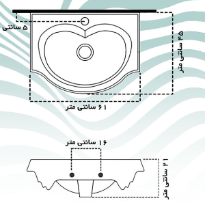 روشویی گاتریا مدل یورک 60