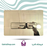 دکمه فلاش تانک گاتریا (کلید استراکچر)