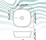 روشویی روکابینتی گاتریا مدل مربع آسو
