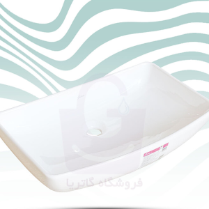 روشویی روکابینتی گاتریا مدل GDSP 60
