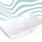 روشویی روکابینتی گاتریا مدل GDSP 70