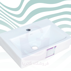 روشویی روکابینتی گاتریا مدل GSD