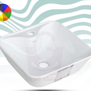 روشویی روکابینتی گاتریا مدل هما مربع