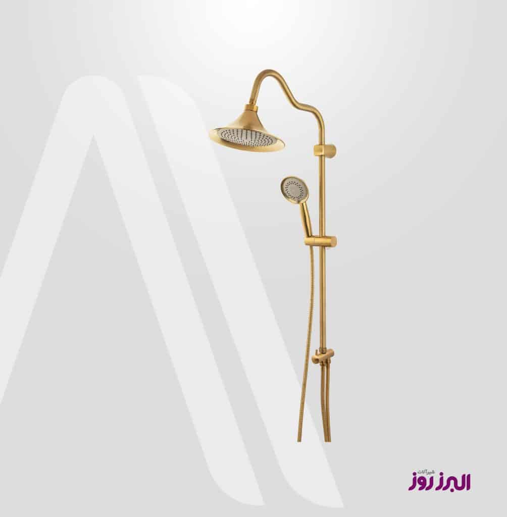 علم دوش حمام مدل یونیورست شیپوری البرز روز