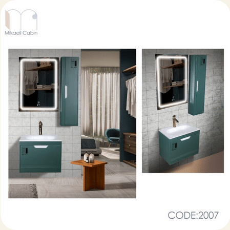 ست کابین روشویی مدل 2007