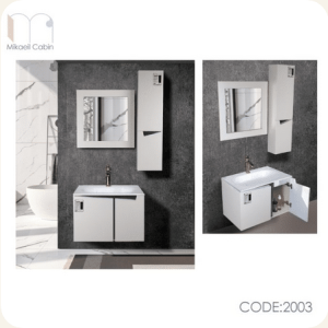ست روشویی مدل 2003 میکائیل کابین
