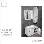 ست روشویی مدل 2003 میکائیل کابین