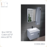ست روشویی کابین میکاییل مدل 2004