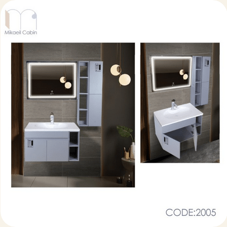 ست روشویی کابین میکاییل مدل 2005