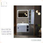 ست روشویی کابین میکاییل مدل 2005