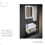 ست روشویی کابین میکاییل مدل 2008