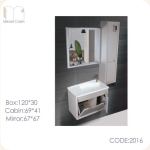 ست روشویی مدل 2016 میکائیل کابین