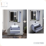 ست روشویی مدل 9085 میکائیل کابین