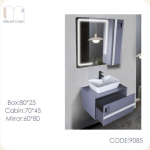 ست روشویی مدل 9085 میکائیل کابین