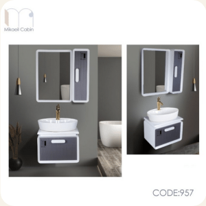 ست-روشویی-مدل-957-میکائیل-کابین