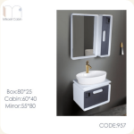 ست-روشویی-مدل-957-میکائیل-کابین