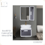 ست-روشویی-مدل-957-میکائیل-کابین
