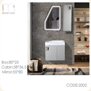 ست روشویی PVC مدل 2002 میکائیل کابین