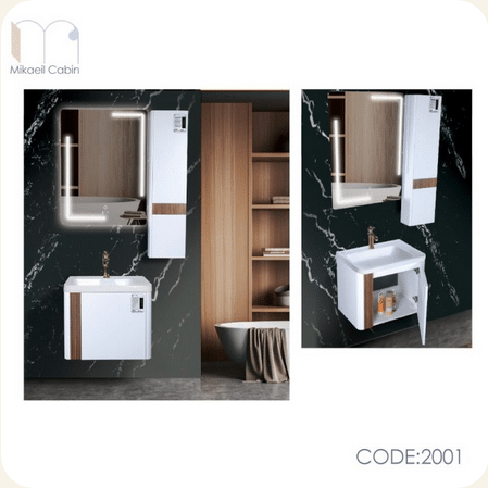 ست روشویی مدل 2001 میکائیل کابین