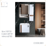 ست روشویی مدل 2001 میکائیل کابین