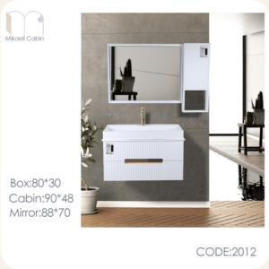 ست روشویی مدل 2012 میکائیل کابین