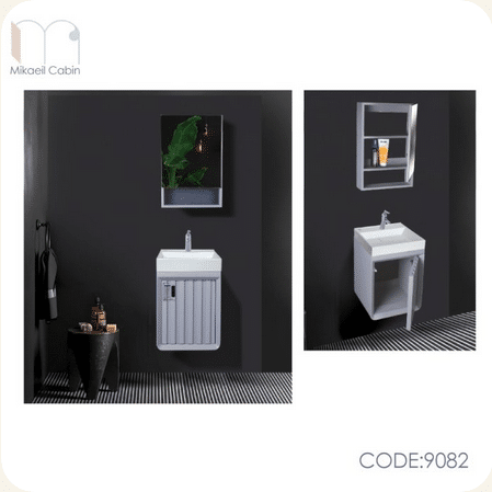 ست روشویی مدل 9082 میکائیل کابین
