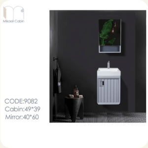 ست روشویی مدل 9082 میکائیل کابین