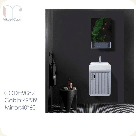 ست روشویی مدل 9082 میکائیل کابین
