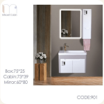 ست روشویی میکائیل کابین مدل 901 