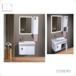 ست روشویی میکائیل کابین مدل 901 