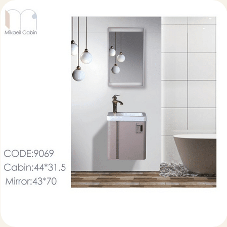 ست کابینت روشویی مدل ۹۰۶۹ میکائیل کابین