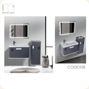 ست کابینت روشویی مدل 938 میکائیل کابین