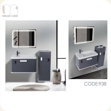 ست کابینت روشویی مدل 938 میکائیل کابین