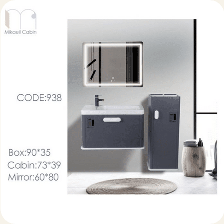 ست کابینت روشویی مدل 938 میکائیل کابین
