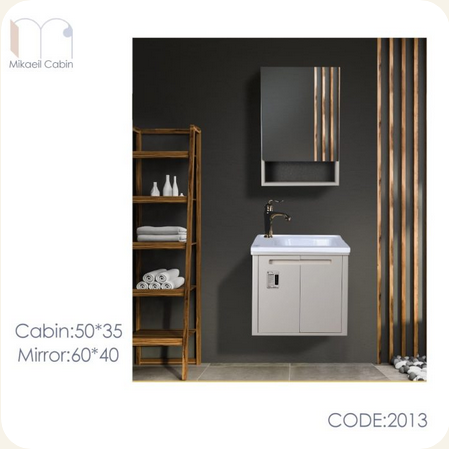 ست کابینت روشویی مدل 2013 میکائیل کابین