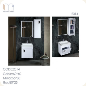 ست کابینت روشویی مدل 9004 میکائیل کابین