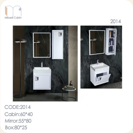 ست کابینت روشویی مدل 9004 میکائیل کابین