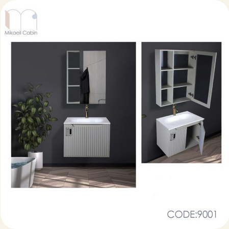 ست کابینت روشویی مدل 9001 میکائیل کابین