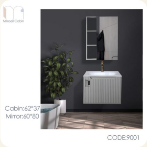 ست کابینت روشویی مدل 9001 میکائیل کابین