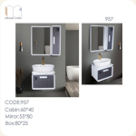 ست کابینت روشویی مدل 957 میکائیل کابین