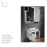 ست کابینت روشویی مدل 9062 میکائیل کابین