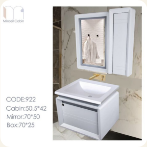 ست کابینت روشویی مدل 922 میکائیل کابین