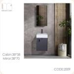 ست کابینت روشویی مدل 2009 میکائیل کابین